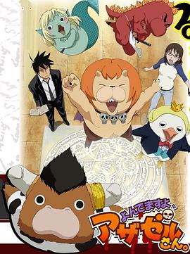 宁波seo自然优化技术培训